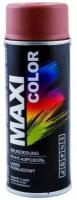 Аксессуар для Warhammer Maxi Color Грунтовка Maxi Color (красный) (400 мл)