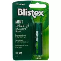 Blistex Бальзам для губ Medicated Mint