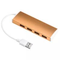 USB-концентратор GCR GCR-UH214BR, разъемов: 4, 15 см, бронзовый