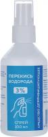 Перекись водорода спрей 3% 100 мл