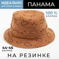 Панама Minaku летняя, размер 48-49, горчичный