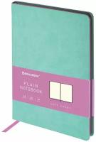 Бизнес-блокнот / записная книжка мужской / женский А5 (148x218 мм), Brauberg Metropolis Mix, под кожу, 80 л., без линовки, мятный
