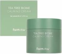 Farm Stay Tea Tree Biome Крем успокаивающий с экстрактом чайного дерева 80мл