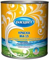 Краска масляная МА-15 Расцвет бежевая 2,7 кг