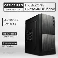 Системный блок B-ZONE Офисный Компьютер Intel Core I7 2600 / HD Graphics / 16GB / 1024GB SSD / Windows 10 Pro