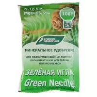 Удобрение Буйские удобрения Зеленая игла от побурения хвои, 0.1 кг, количество упаковок: 1 шт