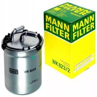 Топливный фильтр MANNFILTER WK823/2