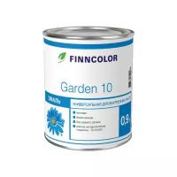 Эмаль алкидная (А) FINNCOLOR Garden 10 база A белый 0.9 л