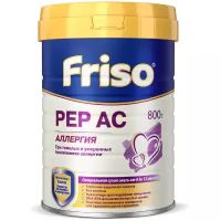 Смесь Friso PEP AC Аллергия New, с 0 до 12 месяцев, 800 г