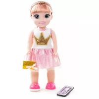 Интерактивная кукла Полесье Милана на вечеринке, 37 см, 79343