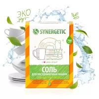 Synergetic Соль высокой степени очистки для посудомоечных машин 0.75 кг