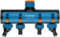 Распределитель Grinda поливочный PROLine TS-4 четырехканальный, с внутренней резьбой 3/4