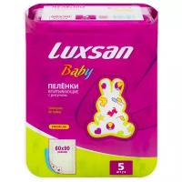 Одноразовая пеленка Luxsan Baby 60х90