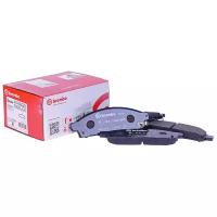 Дисковые тормозные колодки передние brembo P54038 (4 шт.)