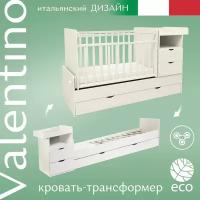 Кроватка SWEET BABY Valentino (трансформер), трансформер, поперечный маятник