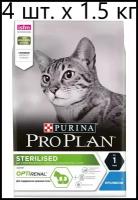 Сухой корм для стерилизованных кошек и кастрированных котов Purina Pro Plan Sterilised ADULT OPTIRENAL, с кроликом, 4 шт. х 1.5 кг