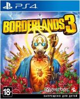 Игра Borderlands 3 Standard Edition для PlayStation 4, все страны