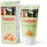 Derbe Крем для тела Frangipani Body Cream