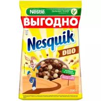 Готовый завтрак Nesquik DUO Шоколадные шарики, обогащенный витаминами и минеральными веществами, пакет, 700 г