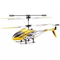 Вертолет Syma Phantom (S107G) 22 см