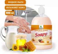 Clean&Green Крем-мыло жидкое увлажняющее Soapy молоко и мёд