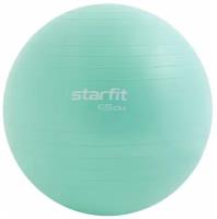 Фитбол Starfit Gb-108 антивзрыв, 1000 гр, мятный, 65 см