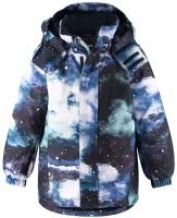 Куртка Reima, демисезон/зима, манжеты, съемный капюшон, карманы, ветрозащита, светоотражающие элементы, мембрана, размер 116, синий