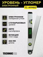 Угломер электронный 460мм TECHNICOM TC-AM460