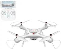 Радиоуправляемый квадрокоптер Syma - X25Pro WiFi FPV, GPS RTF 2.4G - SYMA-X25Pro