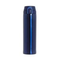 Термокружка Thermos XTC-60, 0.6 л