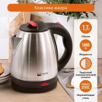 HOME ELEMENT HE-KT197 {new} красный рубин чайник металлический