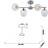 Люстра Rivoli Arlene 3139-304 4 х Е27 60 Вт модерн