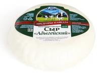 Сыр «Адыгейский» 45%, «Предгорье Кавказа»