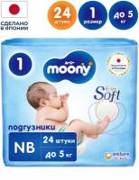 Moony подгузники New NB (0-5 кг), 24 шт