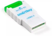 Картридер Smartbuy 707, USB 2.0 - MicroSD, зеленый