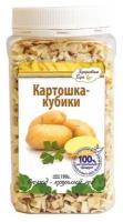 Картофель сушеный кубиками ПЭТ 190 г (