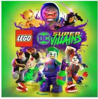 LEGO DC Super-Villains (Nintendo Switch - Цифровая версия) (EU)