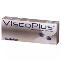 ViscoPlus протез синовиальной жидкости шприц, 2 мл, 1 шт