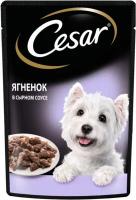 Cesar Паучи для взрослых собак с ягненком в сырном соусе 85г 10222845 0,085 кг 43490 (18 шт)