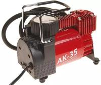 Компрессор AK-35 поршневой 150W (35л./мин.) 12V AUTOPROFI