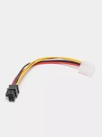 Переходник питания для видеокарт 4 PIN Molex на 6 PIN PCIe