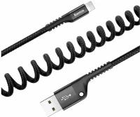 Кабель Baseus Fish Eye Spring USB - Lightning (CALSR-01) 1 м чёрный