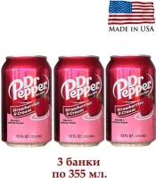 Напиток газированный Dr Pepper Strawberries&Cream США, Доктор Пеппер, 3 банки по 355 мл