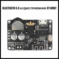 Bluetooth аудио модуль XY-WRBT DC3.7V-24V