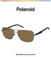 Солнцезащитные очки мужские Polaroid PLD 2042/S