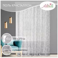 Тюль вуаль для интерьера гостиной, спальни, кухни / 200х270 см, на ленте / основа под лён / дом, дача / Акация грей / Altali