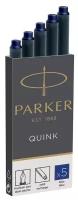 Parker 1950384 Картриджи стандартные с синими чернилами для перьевых ручек parker, cartridge quink z11 parker