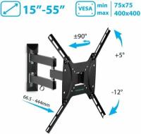 Кронштейн Kromax Optima-404 черный 15-55 настенный от стены 66.5-444мм наклон +5°/-12° VESA 400х400мм до 35кг