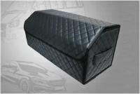 Органайзер в багажник автомобиля 70х30х30 рисунок сложный квадрат черный/строчка черн/саквояж/бокс/кофр для авто
