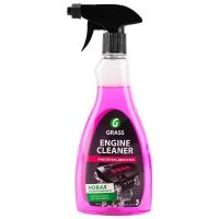 Очиститель двигателя Grass Engine Cleaner, триггер, 600 мл